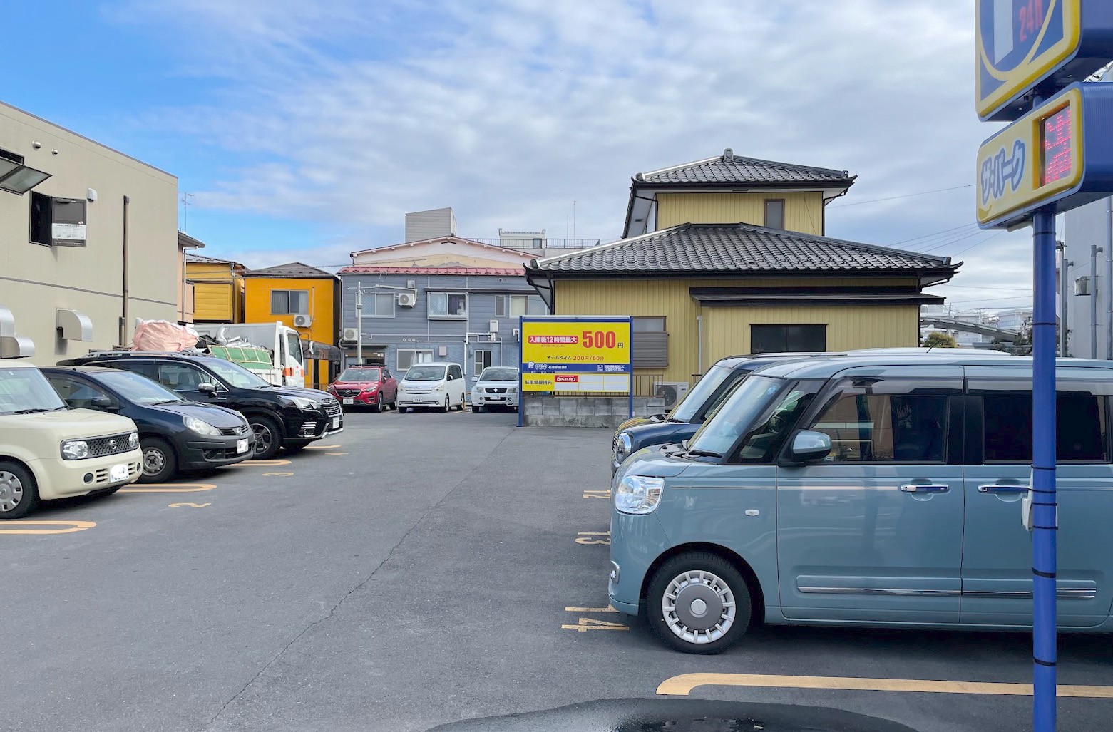 中心市街地の駐車場